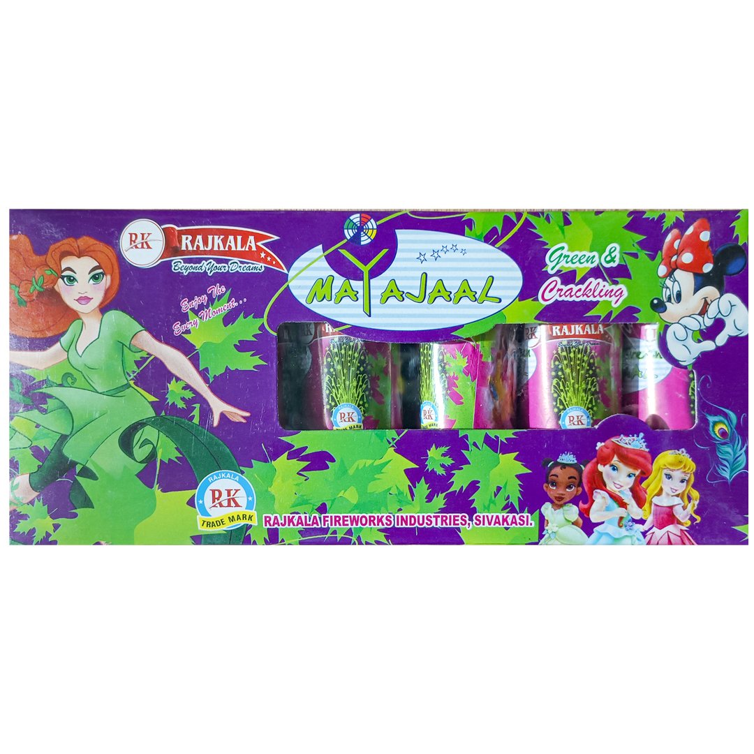 Mayajaal Green - Buy Online